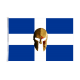 Σημαία Ελληνική Περικεφαλαία 