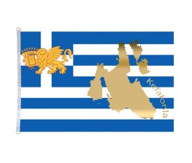 FLAG OF IONIAN STATE