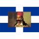 GREEK FLAGS OF THE KARAISKAKIS