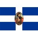 GREEK FLAGS OF THE NIKITARAS