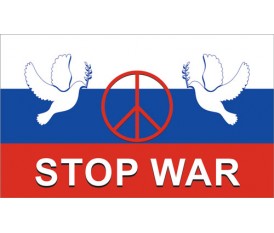 Σημαία " ΡΩΣΙΑ STOP WAR "