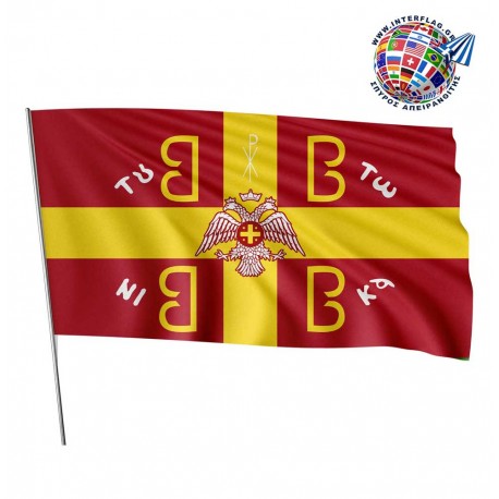 4B Byzantium Flag