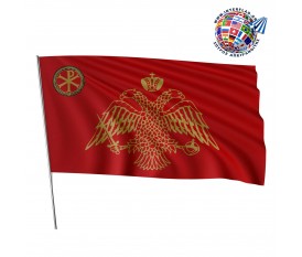FLAG BYZANTIUM  WAR