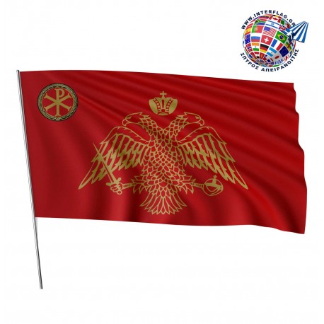 FLAG BYZANTIUM  WAR