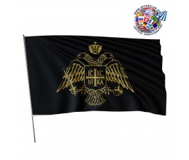 BYZANTIUM  BLACK FLAG