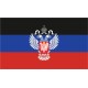 Σημαία του Ντονέτσκ