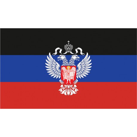 Flag of Donetsk