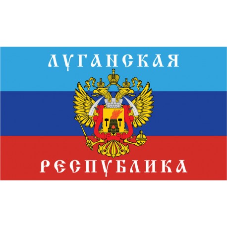 Flag of Lugansk